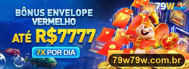 Promoção oficial 79W
